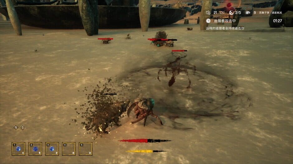 Скриншот 1 из The King of Beasts