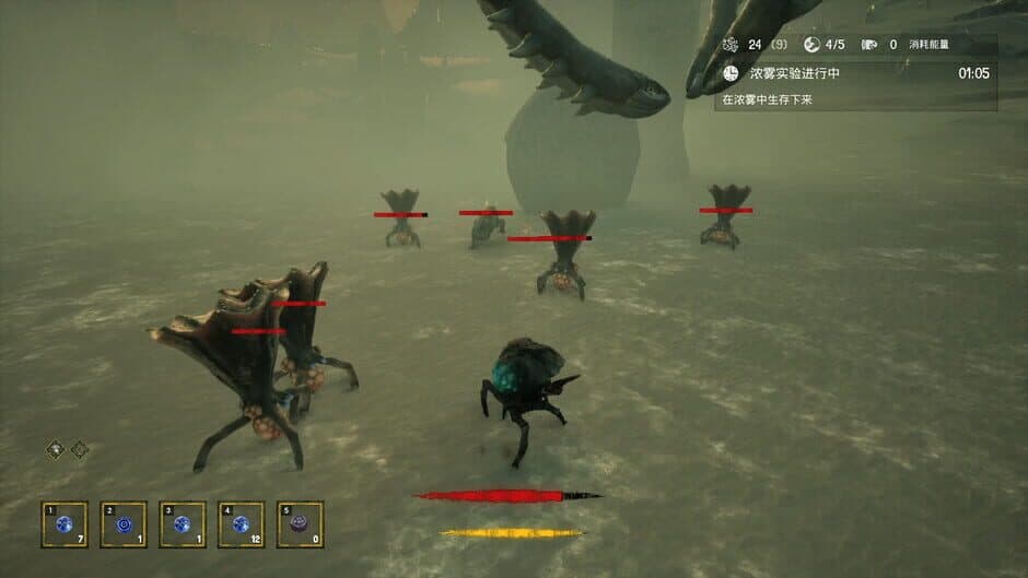 Скриншот 6 из The King of Beasts