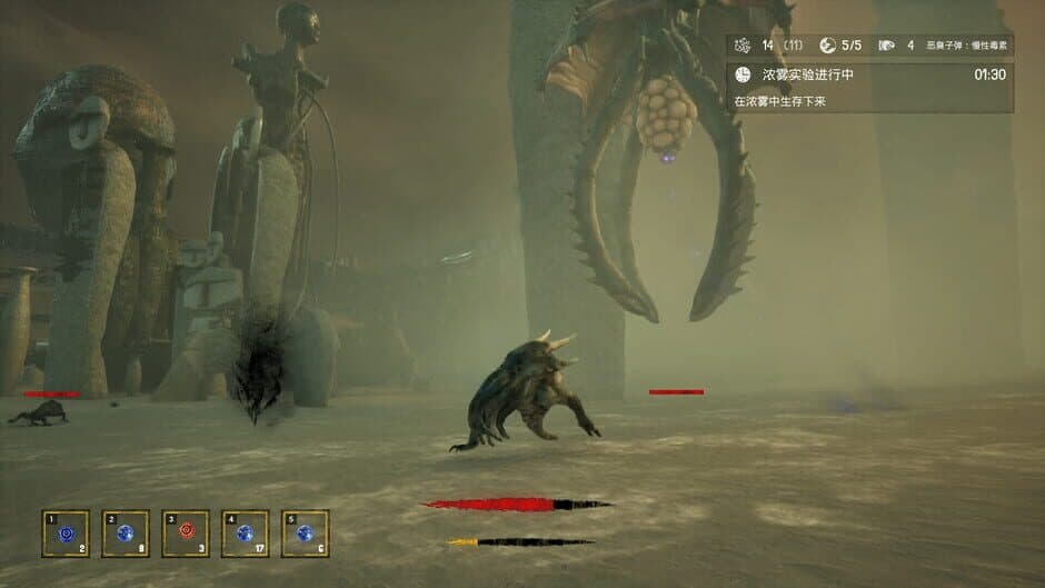 Скриншот 2 из The King of Beasts