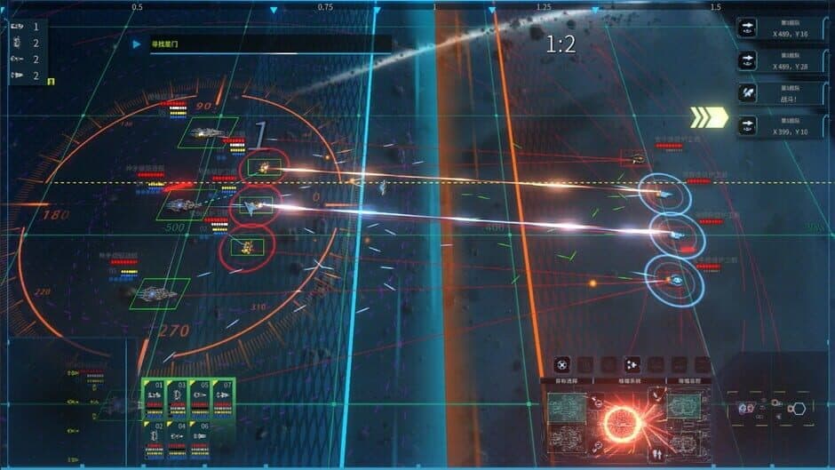 Скриншот 1 из Star Ash Fleet