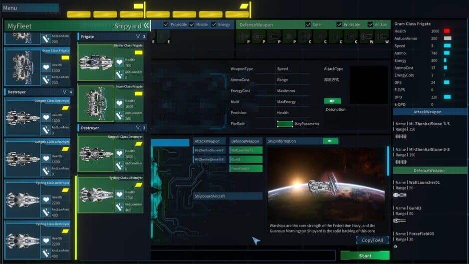 Скриншот 2 из Star Ash Fleet