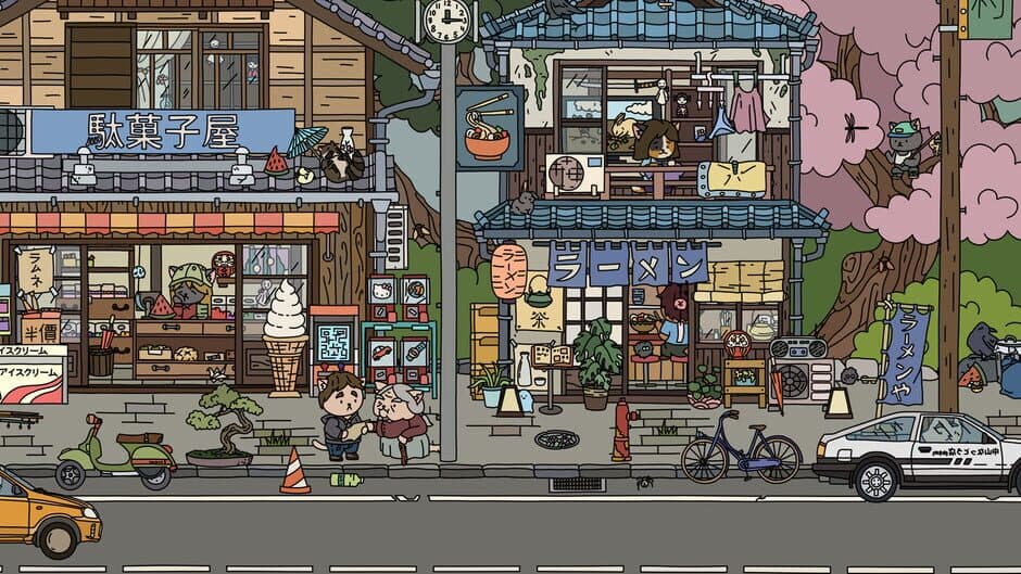 Скриншот 1 из Find All 7: Japan - Extra Level