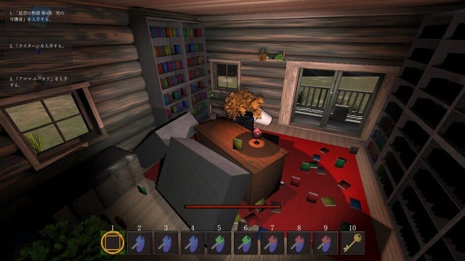 Скриншот 4 из Legacy of Shadows