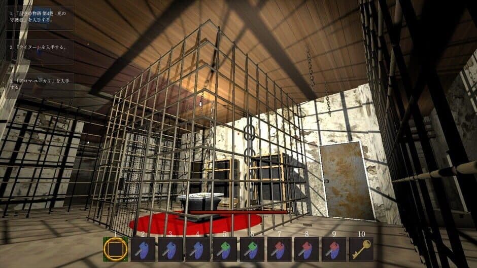 Скриншот 5 из Legacy of Shadows