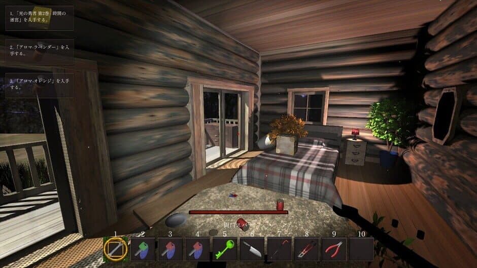 Скриншот 7 из Legacy of Shadows