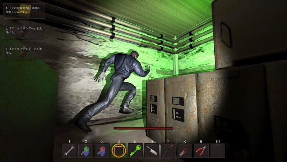 Скриншот 1 из Legacy of Shadows