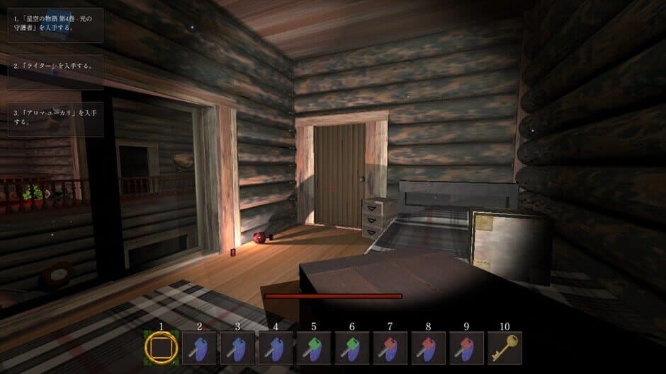 Скриншот 2 из Legacy of Shadows