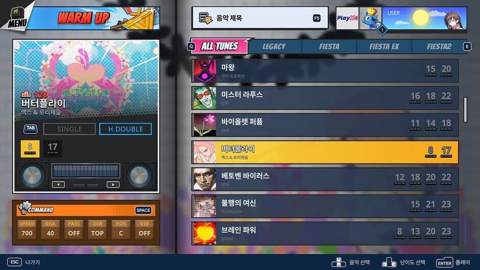 Скриншот 4 из Pump It Up Rise