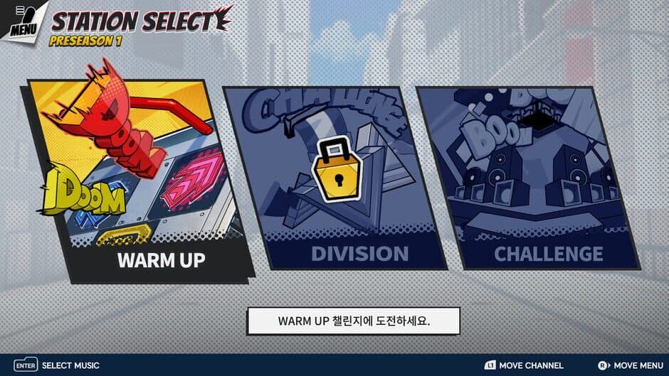 Скриншот 5 из Pump It Up Rise