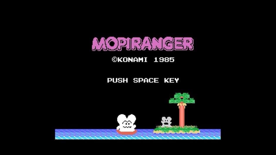 Скриншот 1 из Mopiranger