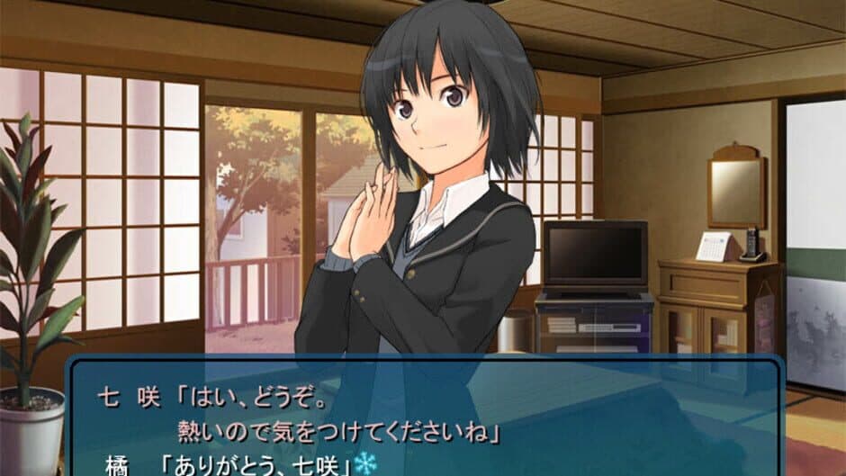 Скриншот 1 из Amagami Chotto Omake Gekijou