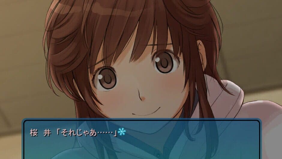 Скриншот 3 из Amagami Chotto Omake Gekijou