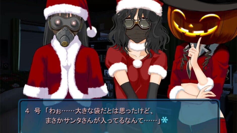 Скриншот 9 из Amagami Chotto Omake Gekijou