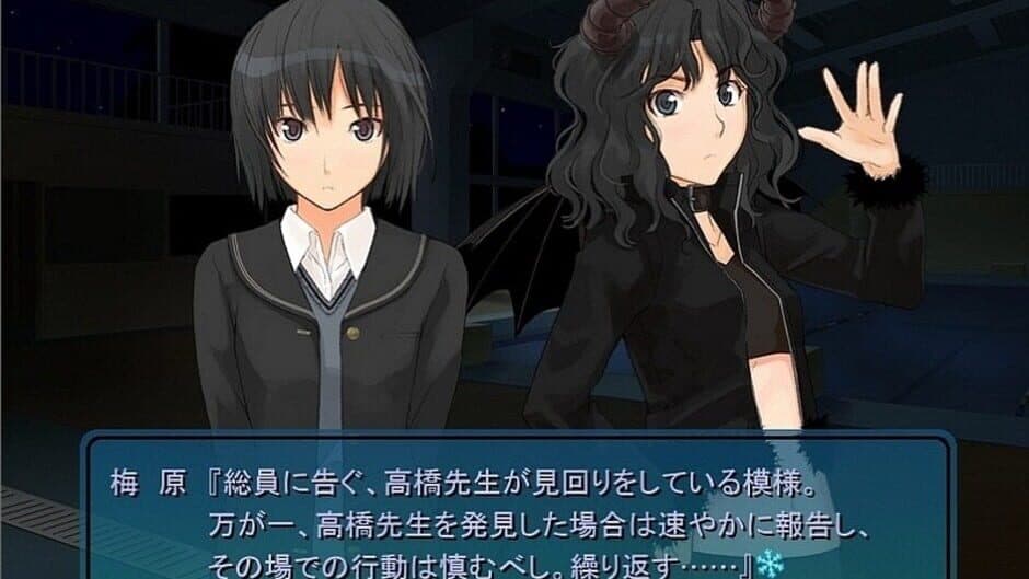 Скриншот 2 из Amagami GS