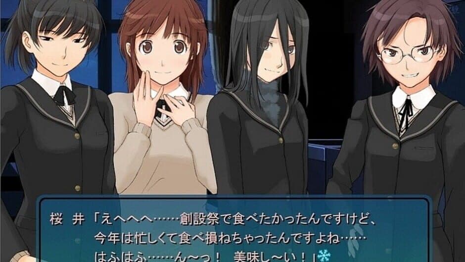 Скриншот 4 из Amagami GS