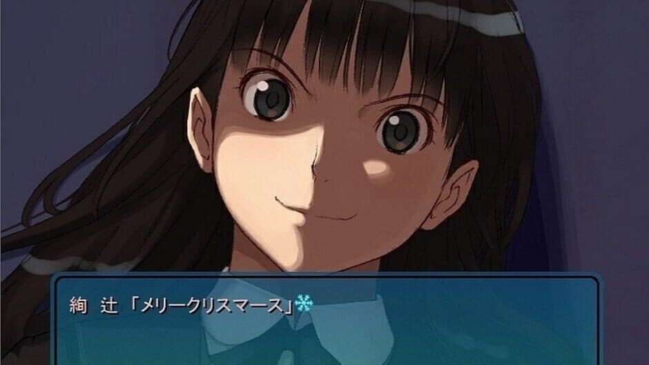 Скриншот 7 из Amagami GS