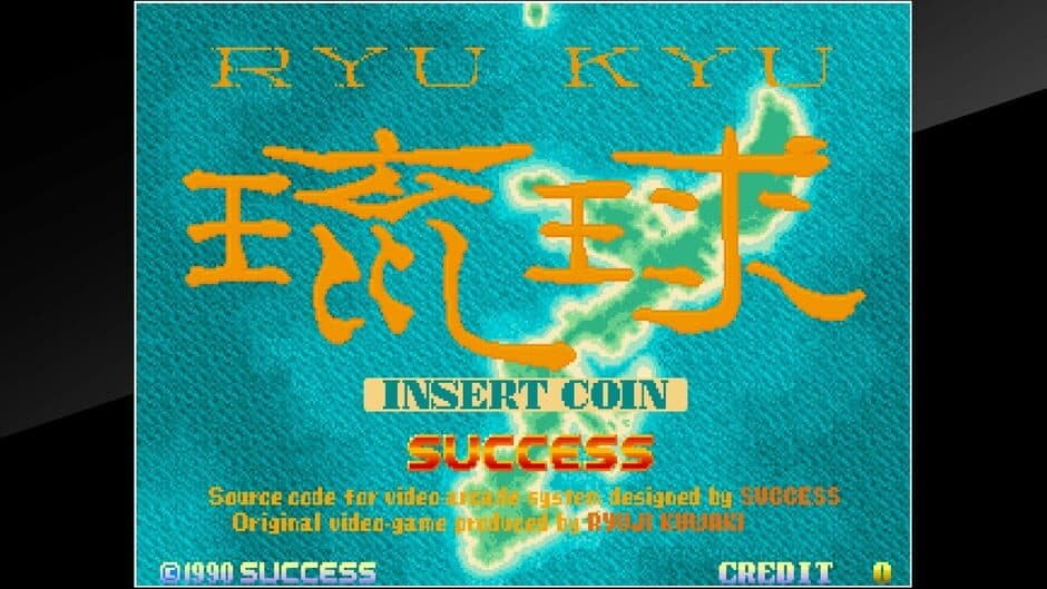 Скриншот 1 из Arcade Archives: Ryukyu
