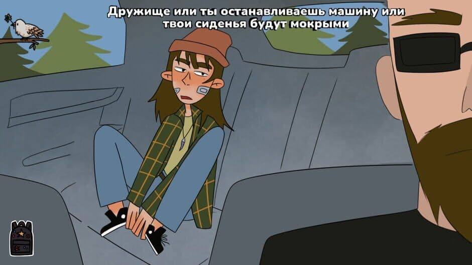 Скриншот 2 из Alive