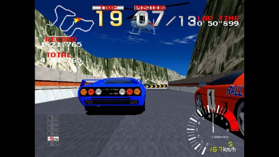 Скриншот 2 из Arcade Archives 2: Ridge Racer