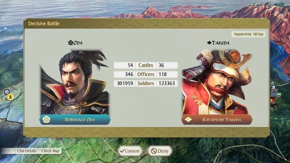 Скриншот 4 из Nobunaga's Ambition: Awakening - Complete Edition