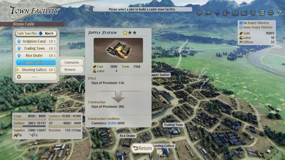 Скриншот 5 из Nobunaga's Ambition: Awakening - Complete Edition