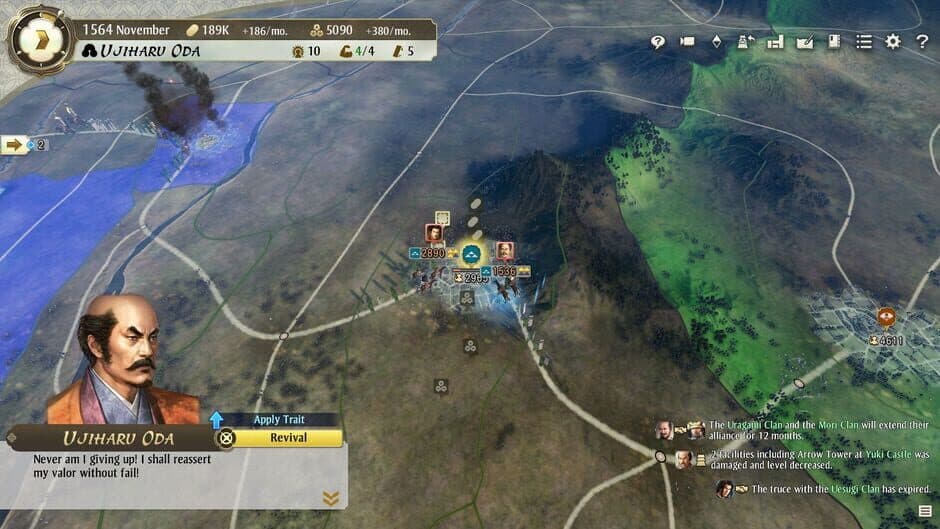Скриншот 3 из Nobunaga's Ambition: Awakening - Complete Edition