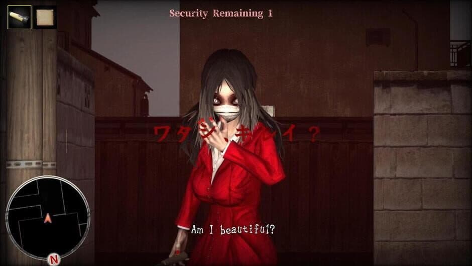 Скриншот 5 из Another World Series: Slit Mouth Woman vs. Aooni