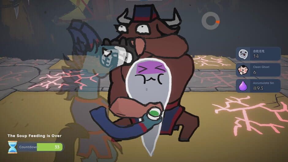 Скриншот 1 из Ox & Horse Work in Hell