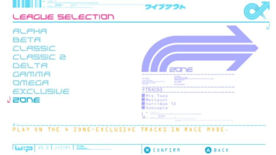 Скриншот 3 из Wipeout Portable Collection