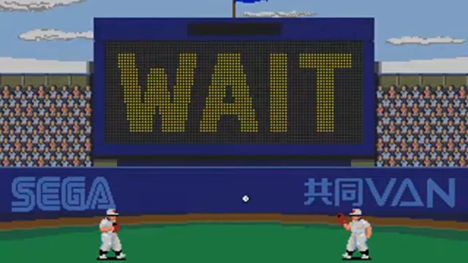 Скриншот 2 из Nikkan Sports Pro Yakyuu VAN