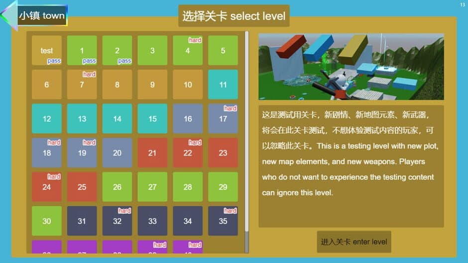 Скриншот 11 из Third-person Shooter and Platform Jumping and Level-based Adventure