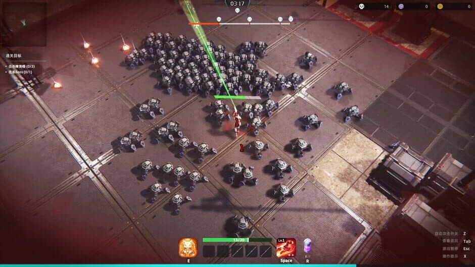 Скриншот 2 из Zerium War: Destiny