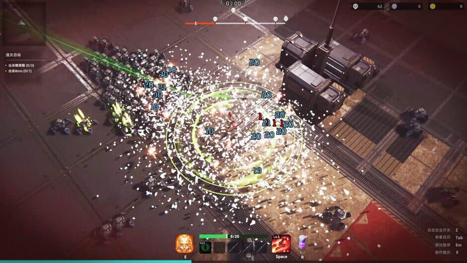 Скриншот 3 из Zerium War: Destiny