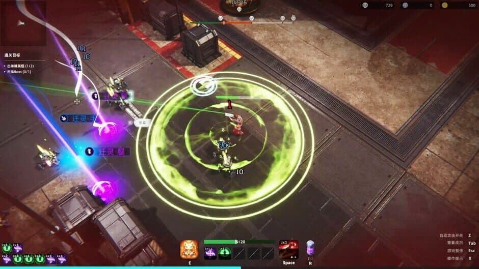 Скриншот 6 из Zerium War: Destiny