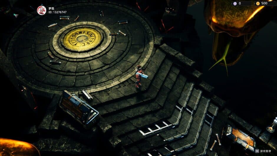 Скриншот 7 из Zerium War: Destiny