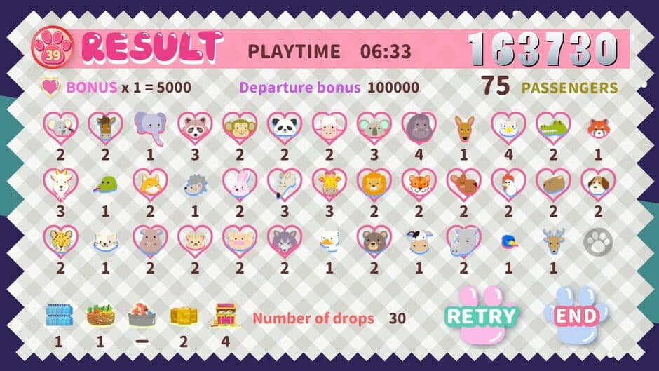 Скриншот 3 из AnimalDon!