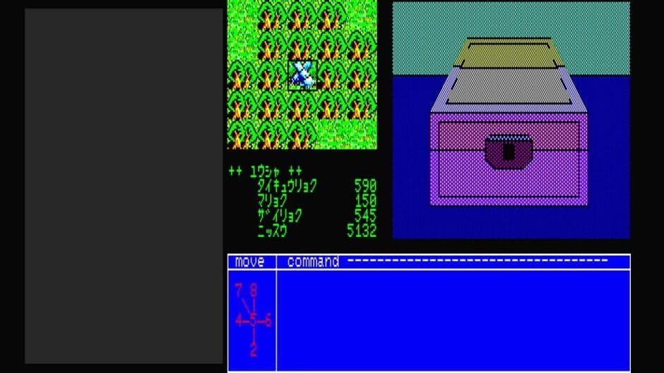 Скриншот 2 из Eggconsole Mugen no Shinzou PC-8801