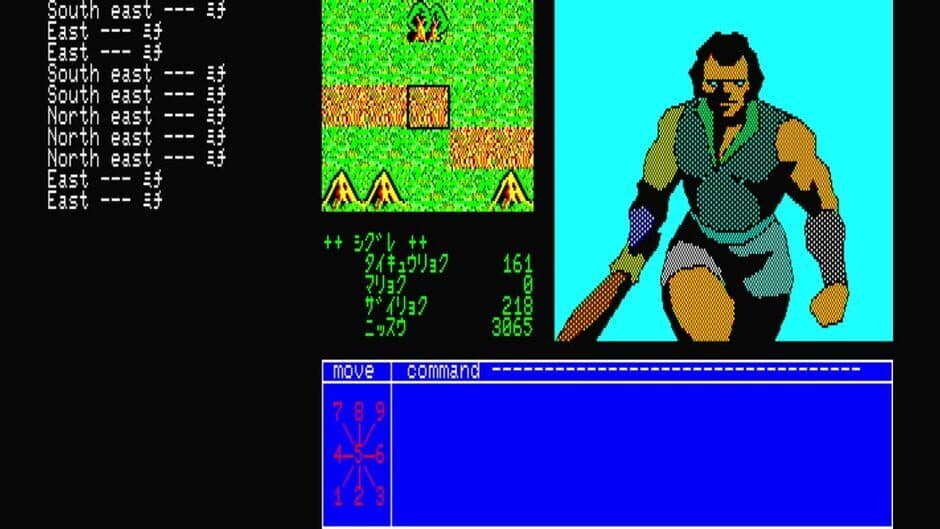 Скриншот 5 из Eggconsole Mugen no Shinzou PC-8801