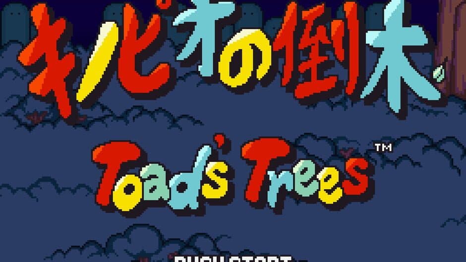 Скриншот 1 из Toad's Trees