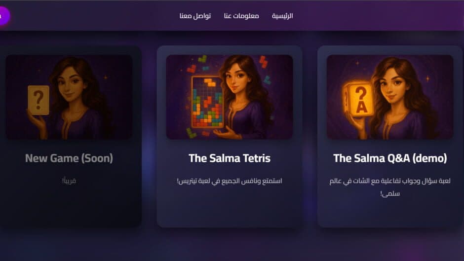 Скриншот 8 из The Salma World