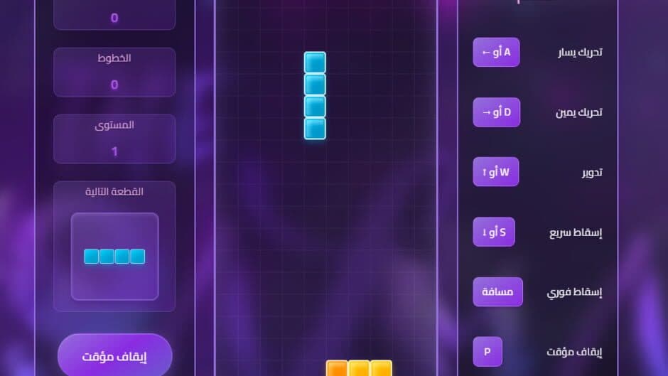 Скриншот 3 из The Salma World