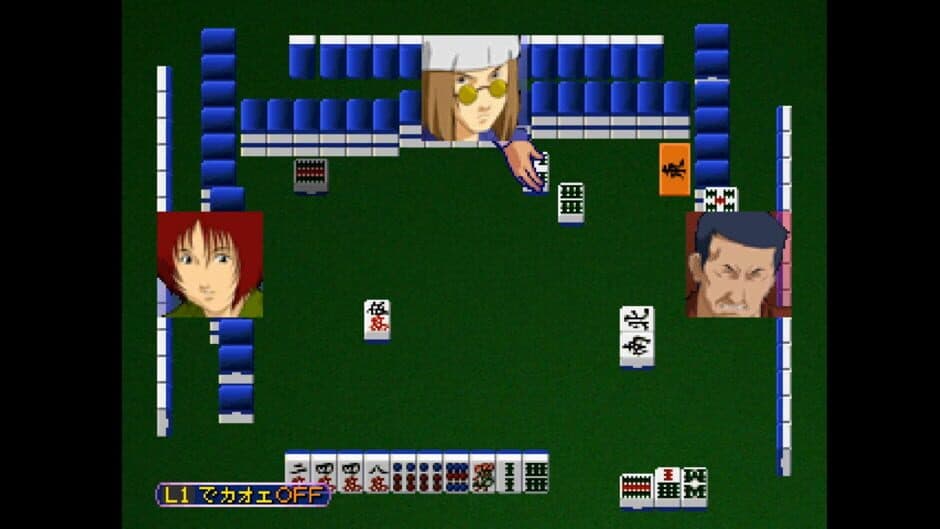 Скриншот 1 из Ikasama Mahjong