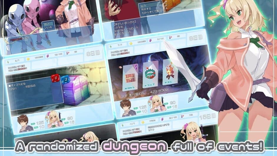Скриншот 4 из Dungeon With Girl