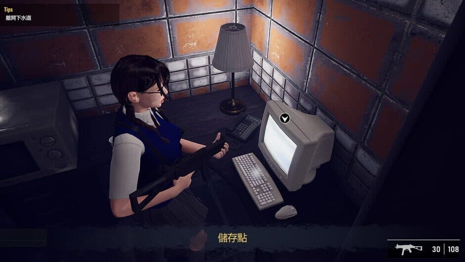 Скриншот 6 из Bio Goddess: Doomsday Begins