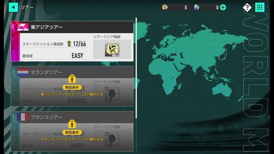 Скриншот 4 из Sega Football Club Champions