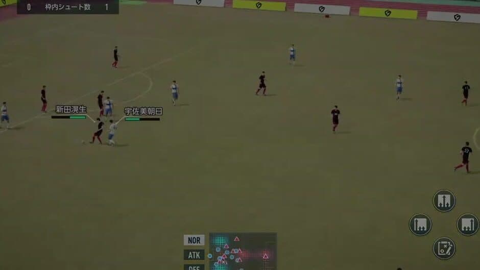 Скриншот 2 из Sega Football Club Champions