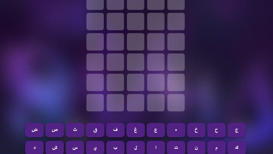 Скриншот 11 из The Salma World