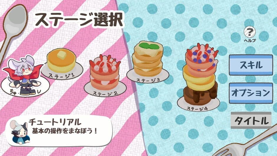 Скриншот 2 из ChuChu Pancake