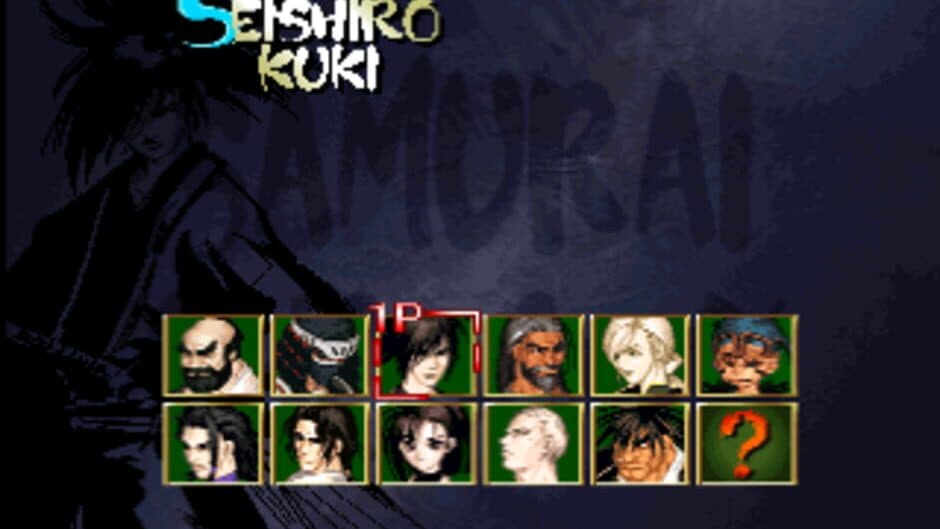 Скриншот 5 из Samurai Shodown: Warriors Rage