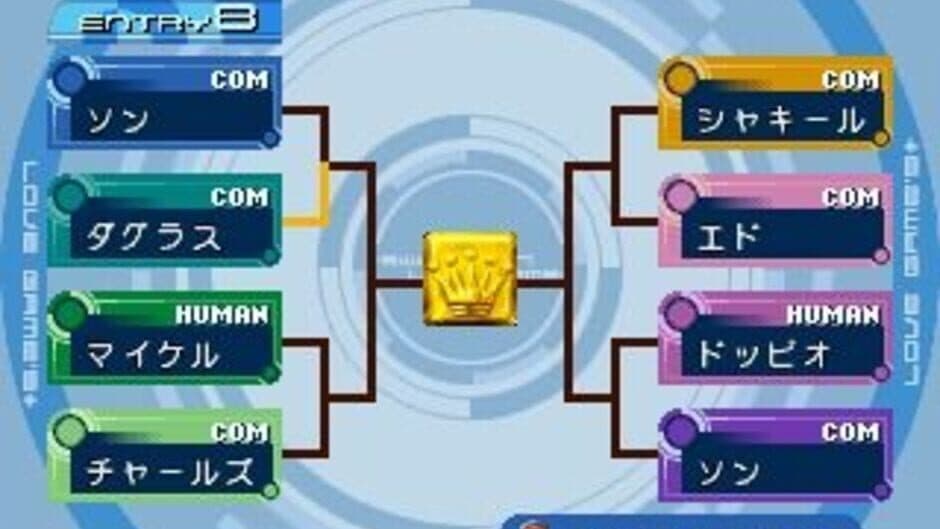 Скриншот 4 из Love Game's Wai Wai Tennis Plus
